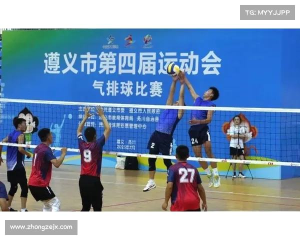 遵义省运会赛事日程,贵州省遵义市市运会2021